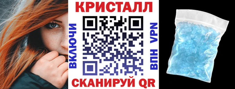 Амфетамин Розовый  Туймазы 