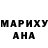 МЕТАДОН мёд Gabriel Cepeda