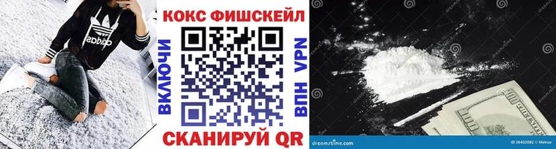 дарк нет состав  Туймазы  КОКАИН Columbia  что такое  