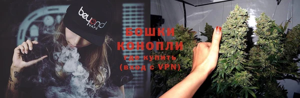 кокаин колумбия Балахна
