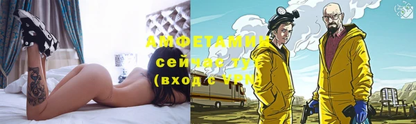 твердый Баксан