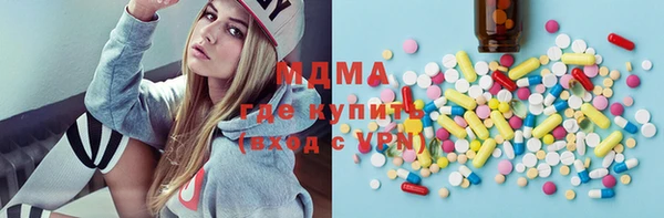твердый Баксан