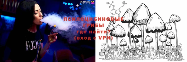 кокаин колумбия Балахна