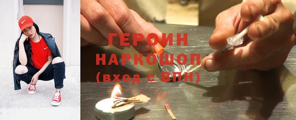 твердый Баксан