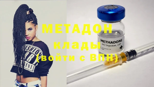 твердый Баксан