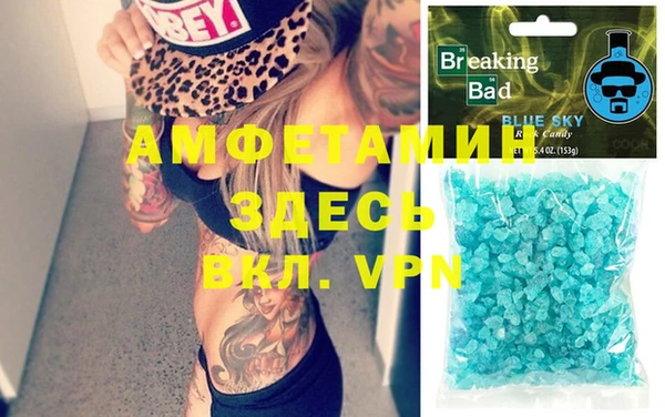 твердый Баксан