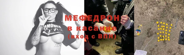 кокаин колумбия Балахна
