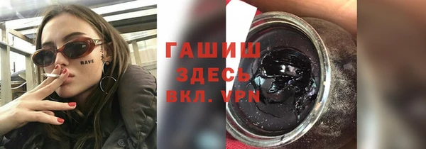кокаин колумбия Балахна