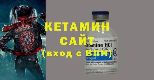 кокаин колумбия Балахна