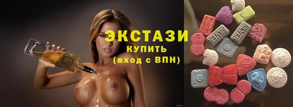 твердый Баксан