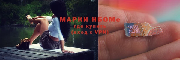 кокаин колумбия Балахна