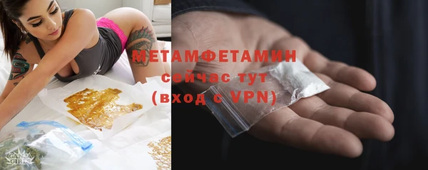 кокаин колумбия Балахна