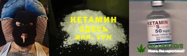 твердый Баксан