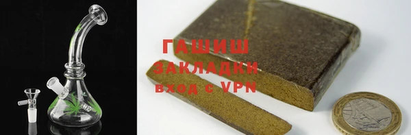 кокаин колумбия Балахна