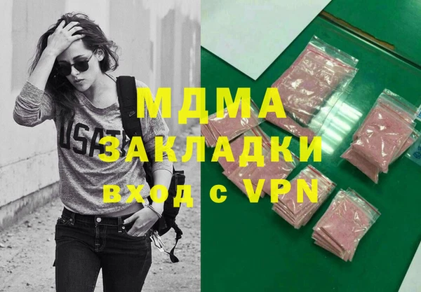 твердый Баксан