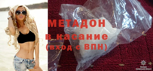 твердый Баксан