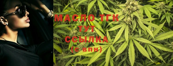 твердый Баксан