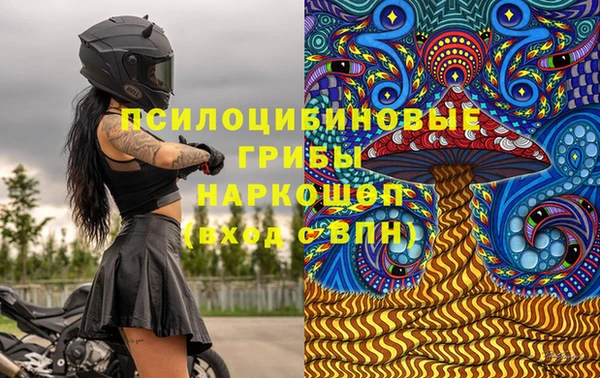 твердый Баксан