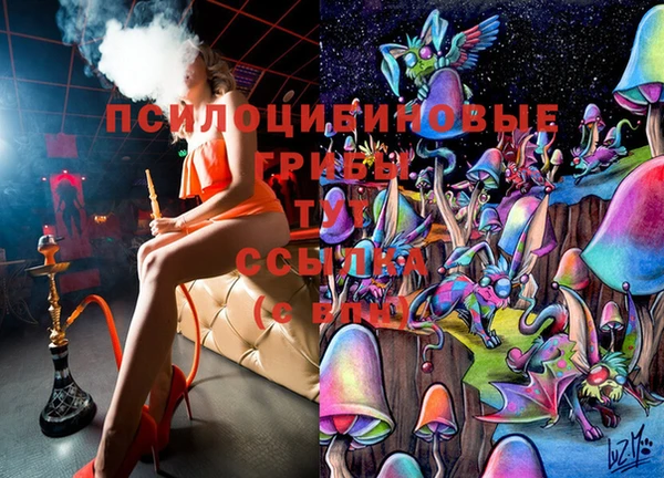 кокаин колумбия Балахна