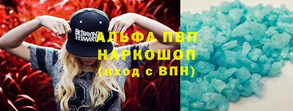 твердый Баксан