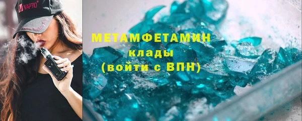 кокаин колумбия Балахна