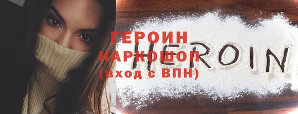 кокаин колумбия Балахна