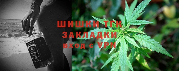 твердый Баксан