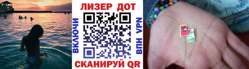 где найти   Туймазы  Марки 25I-NBOMe 1,8мг 